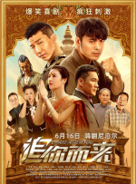 精品国内自产拍在线视频